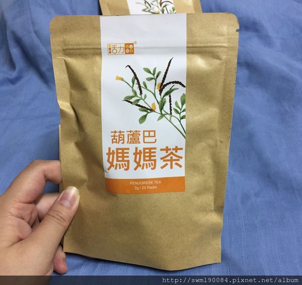 葫蘆芭媽媽茶
