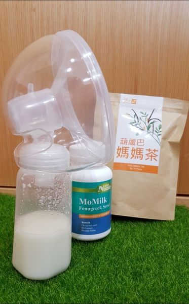 活力mama葫蘆巴媽媽茶