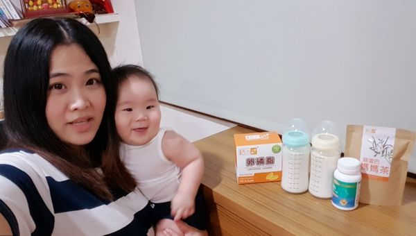 活力mama哺乳輕鬆組