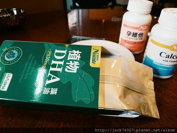 紐萊特DHA植物藻油