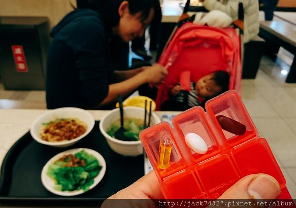 孕期營養品推薦