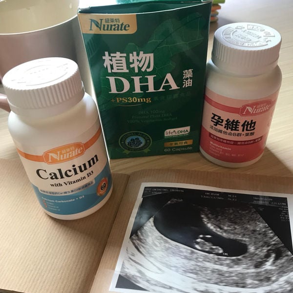 紐萊特聰明組－DHA藻油，鈣，孕維他