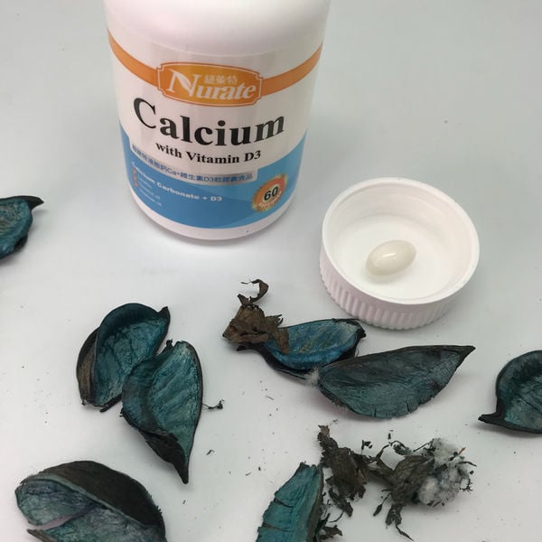 紐萊特液態鈣