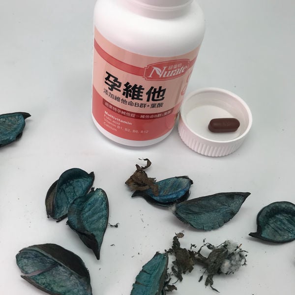 紐萊特孕維他錠