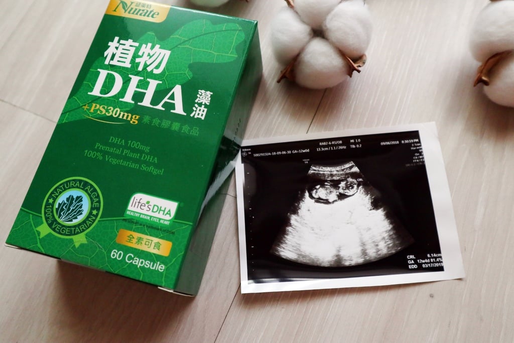 紐萊特藻油DHA