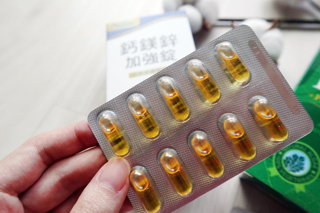 推薦藻油DHA