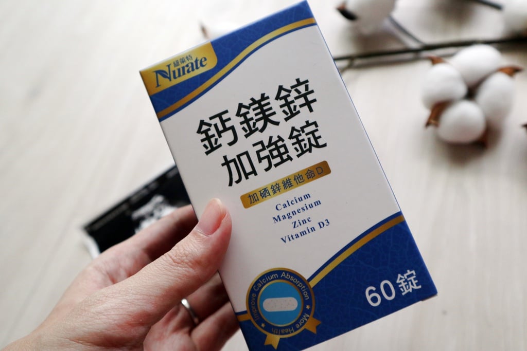 紐萊特鈣鎂鋅加強錠