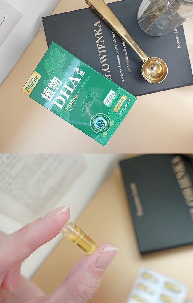 懷孕13週起就能開始吃紐萊特孕婦藻油DHA