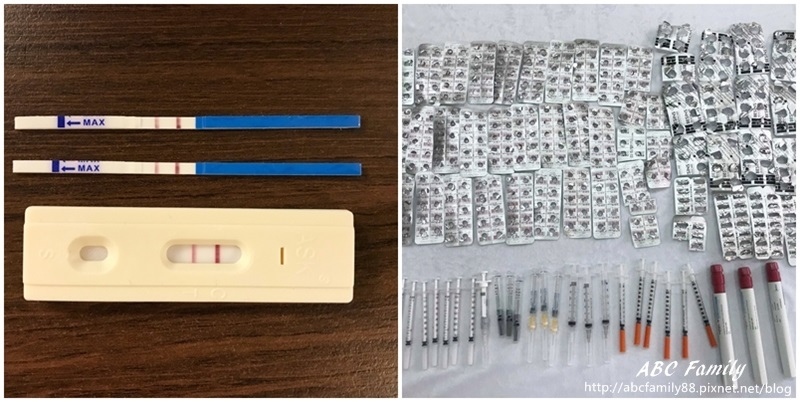 高齡求二寶順利懷孕倍韻肌醇