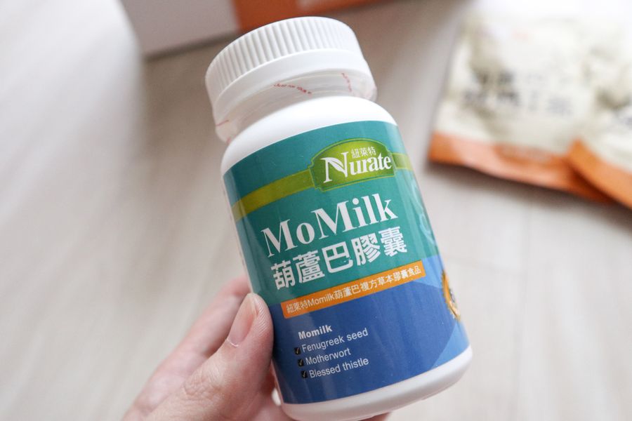 活力媽媽紐萊特momilk膠囊葫蘆巴成分幫助輕鬆追上母奶進度