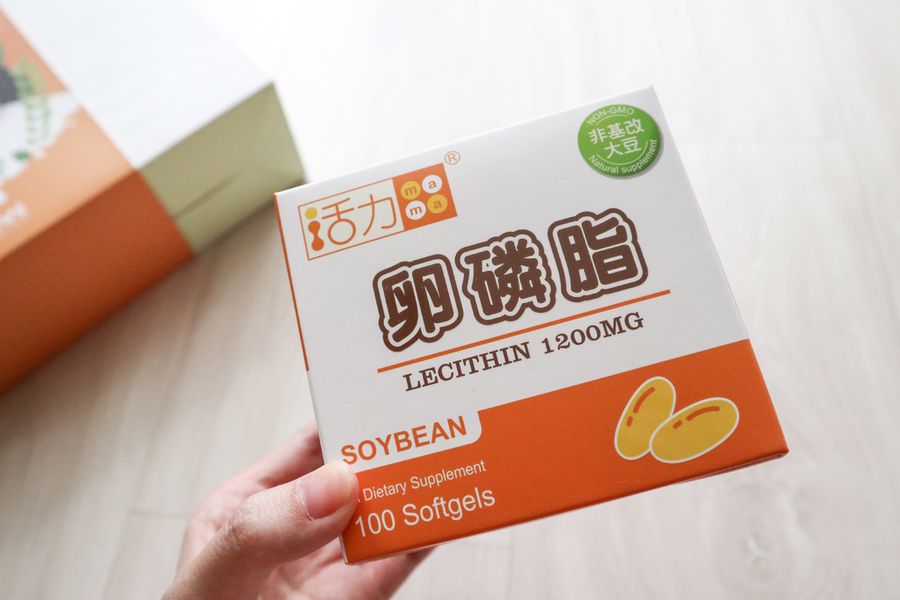 活力媽媽卵磷脂孕期哺乳期輕鬆補充哺乳好幫手