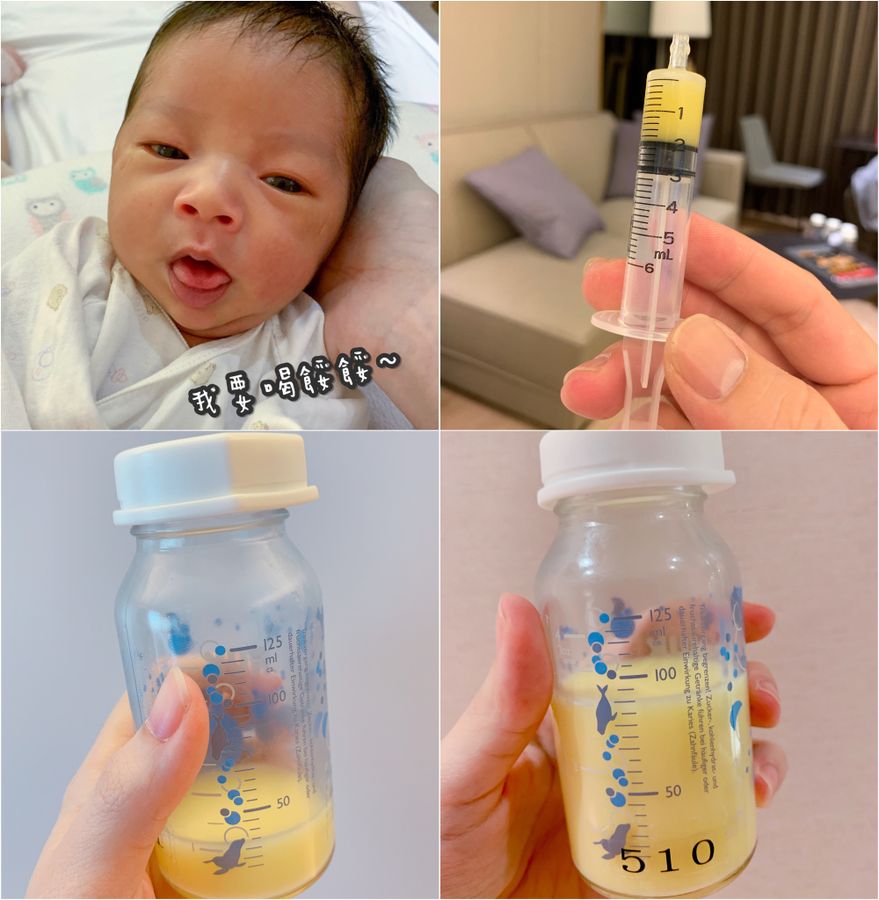 活力媽媽哺乳追奶