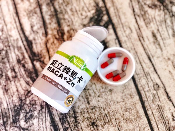 威立鋒瑪卡添加鋅提升體力維他命
