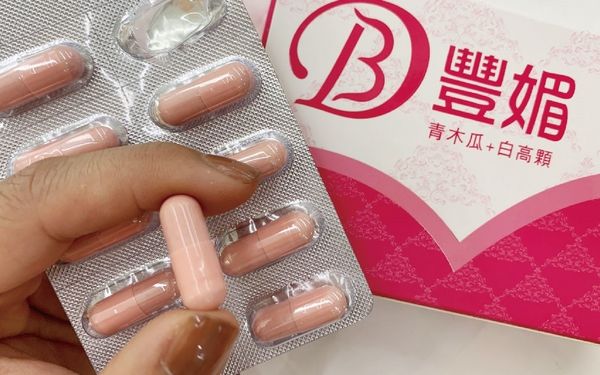 豐媚配合生理期實用效果更佳
