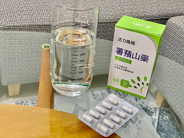 活力媽媽倍韻