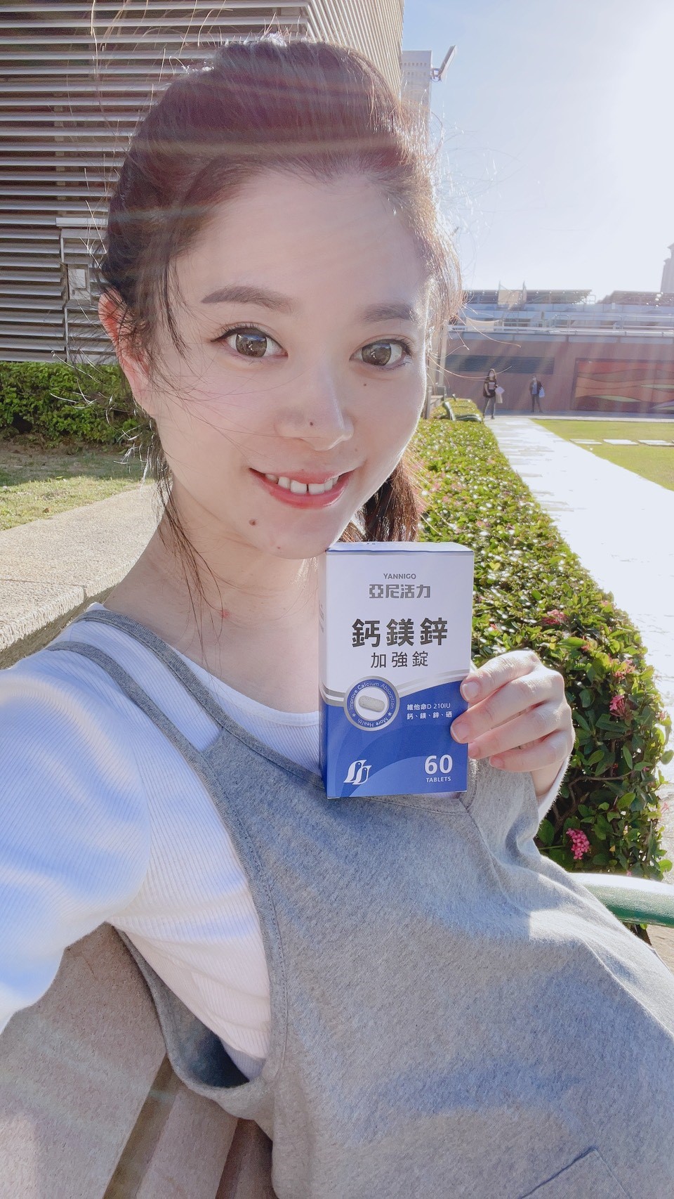 亞尼活力鈣鎂