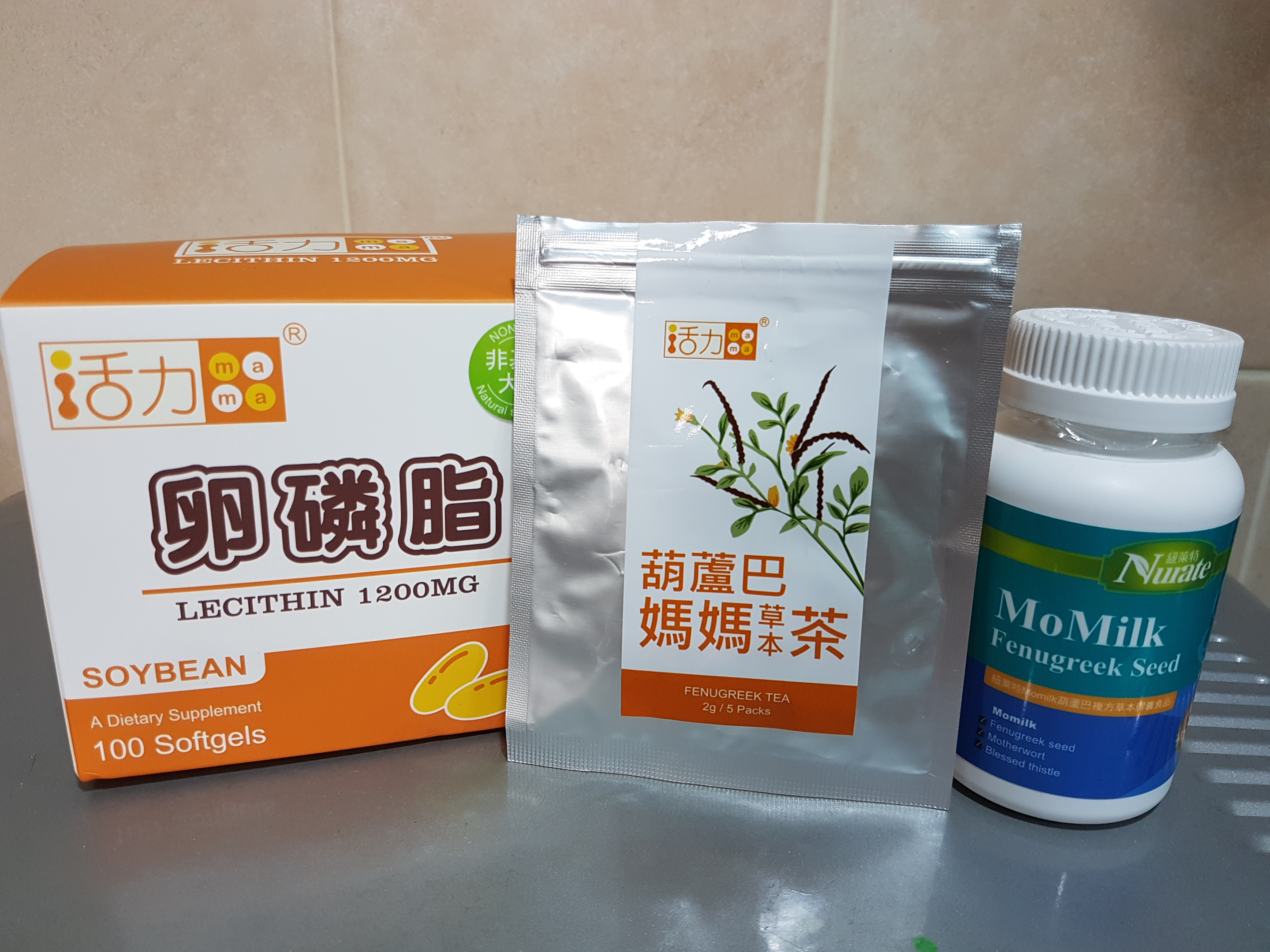 追奶神器 哺乳輕鬆組