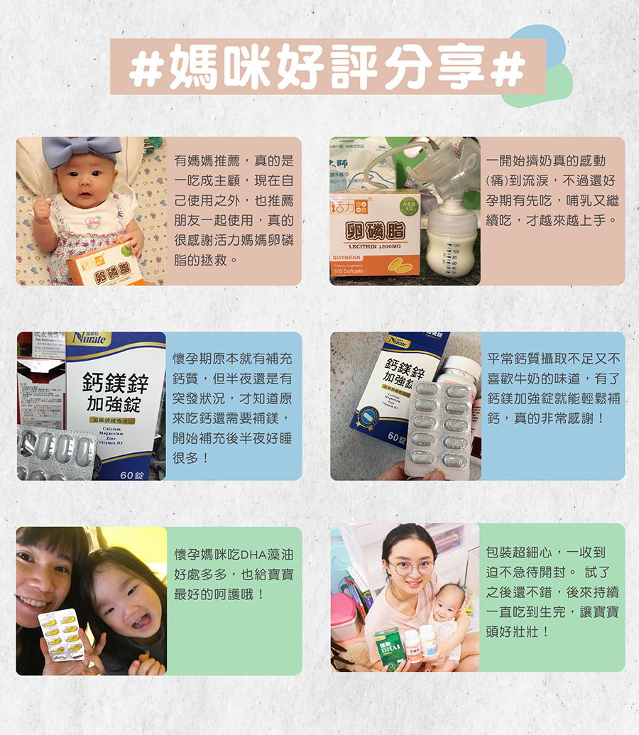 äºå°¼å­æè©¦ç¨ååª½åª½å¥½è©åäº«ï¼åºä¹³ä¸å¡å¥¶ï¼æ·å­çµæå¯æçºè£åï¼æä¾æ¯å¥¶æ»¿æ»¿çé¤