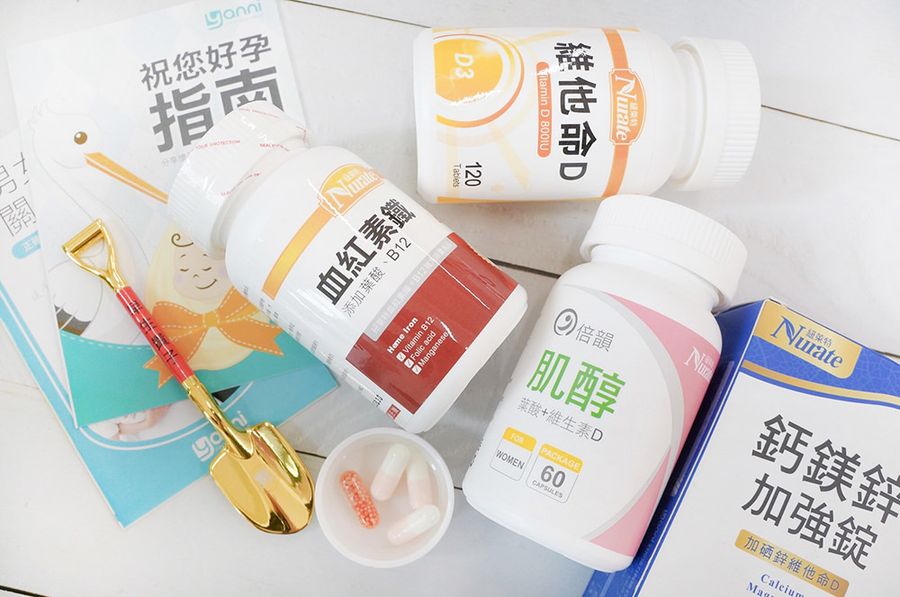 露咖佩佩推薦倍韻肌醇順利懷孕