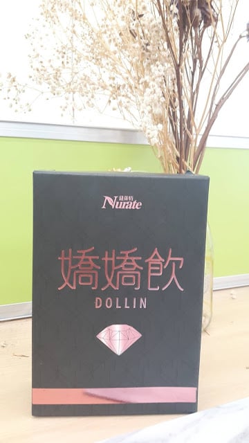 嬌嬌飲開箱