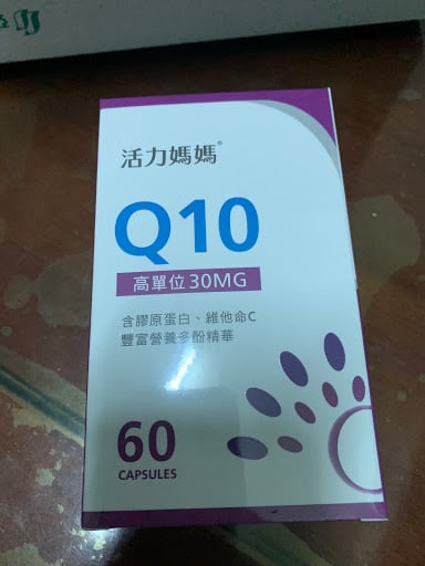 倍韻Q10