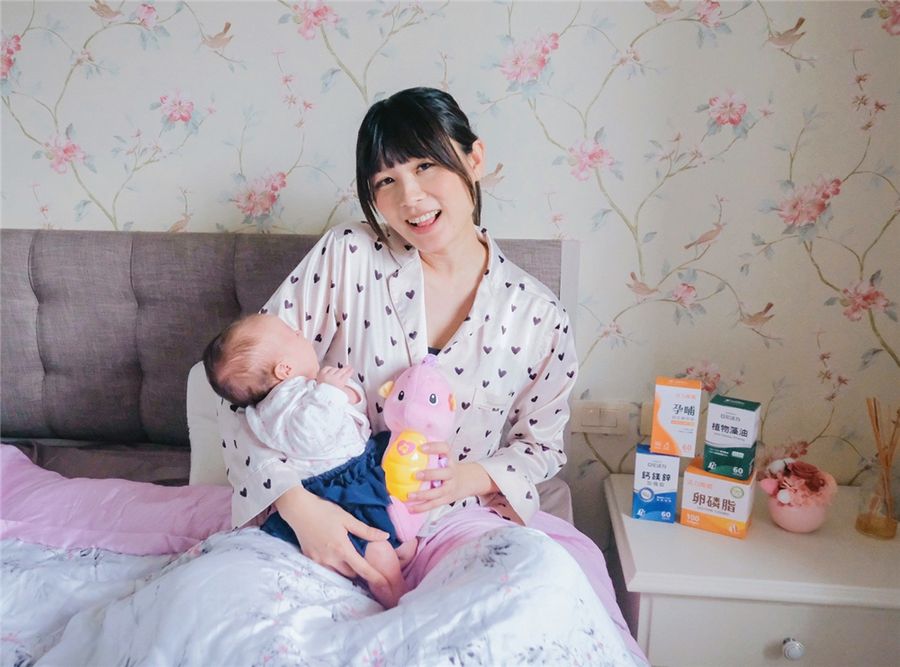 懷孕哺乳推薦亞尼活力活力媽媽營養品