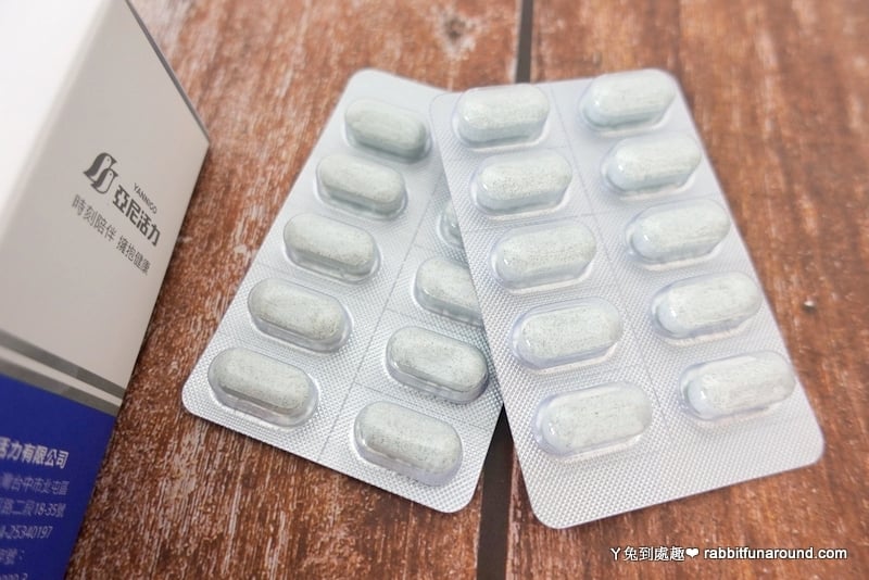 活力媽媽,鈣鎂鋅,孕期營養補充,懷孕保健食品