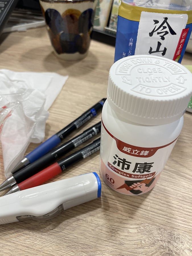 威立鋒沛康B群推薦