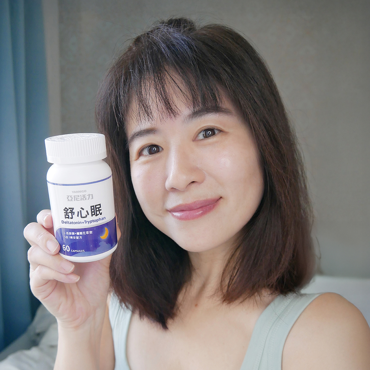 愛用者有感推薦舒心眠