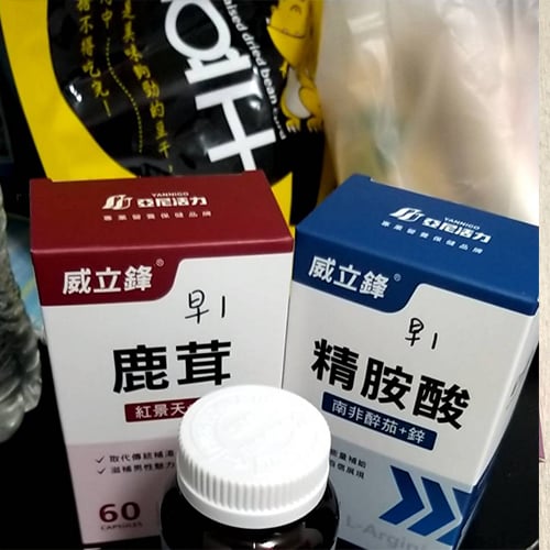 精瑪獎組合 網友推薦 熱推 瑪卡 鹿茸 精胺酸