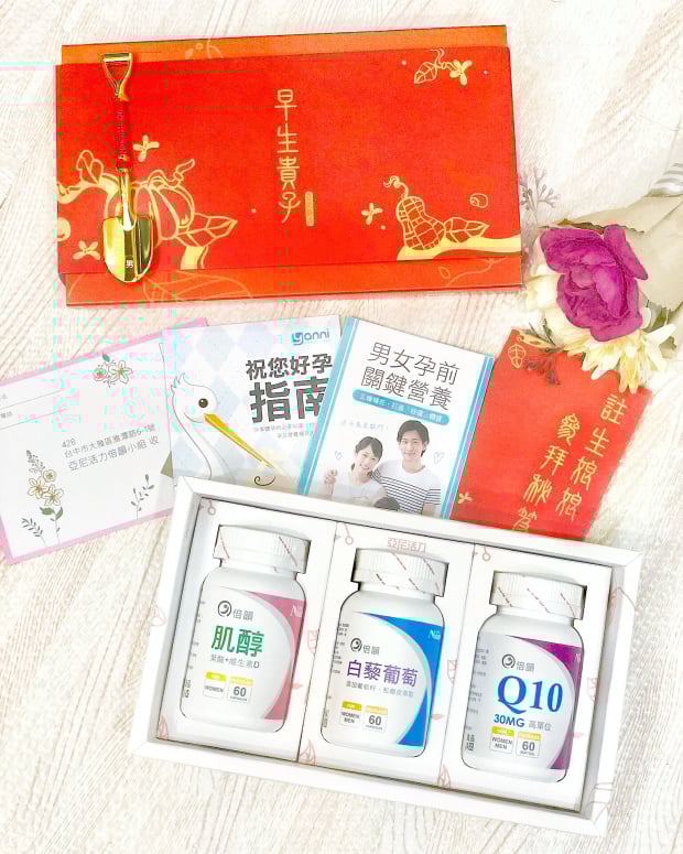 倍韻拜拜禮盒拜註生娘娘必備