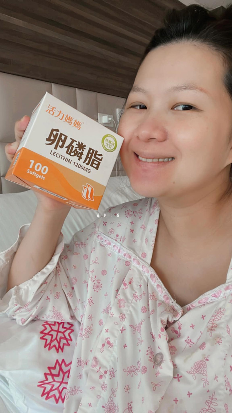 活力媽媽卵磷脂 懷孕哺乳的媽咪都需要他