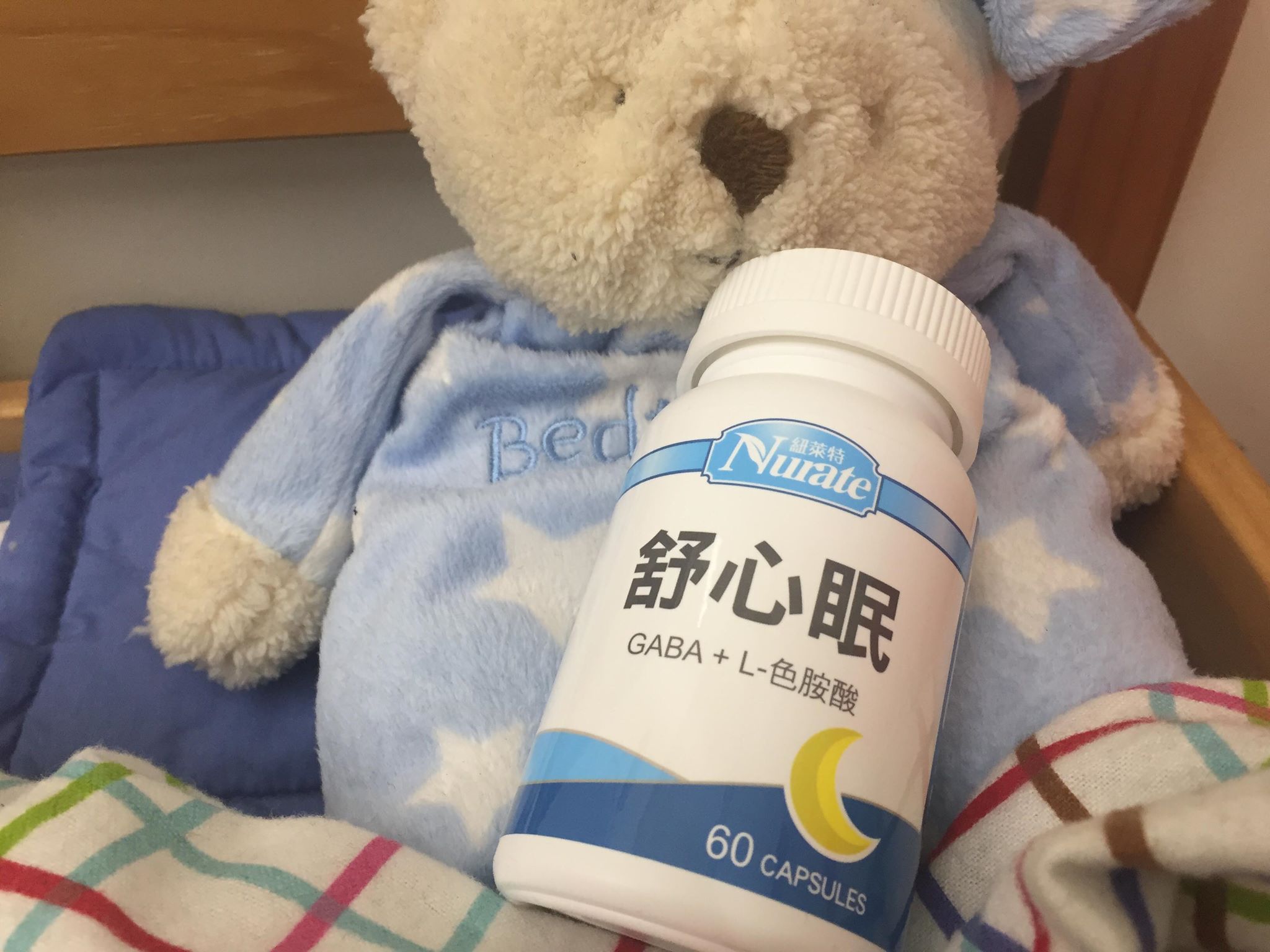 GABA色胺酸舒心眠