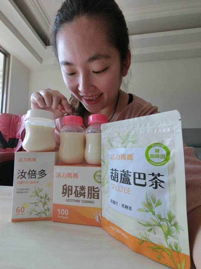 卵磷脂推薦泌乳顧問推薦