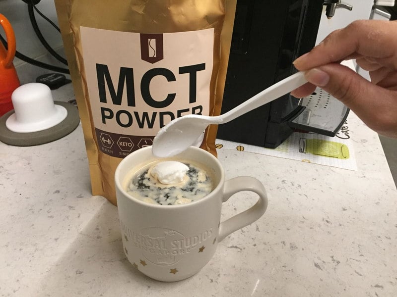 亞尼活力纖mct防彈咖啡