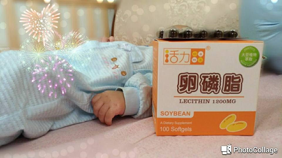 活力mama卵磷脂