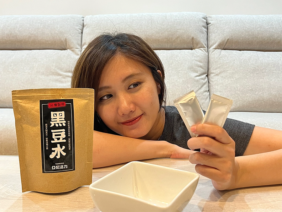 亞尼活力黑豆水