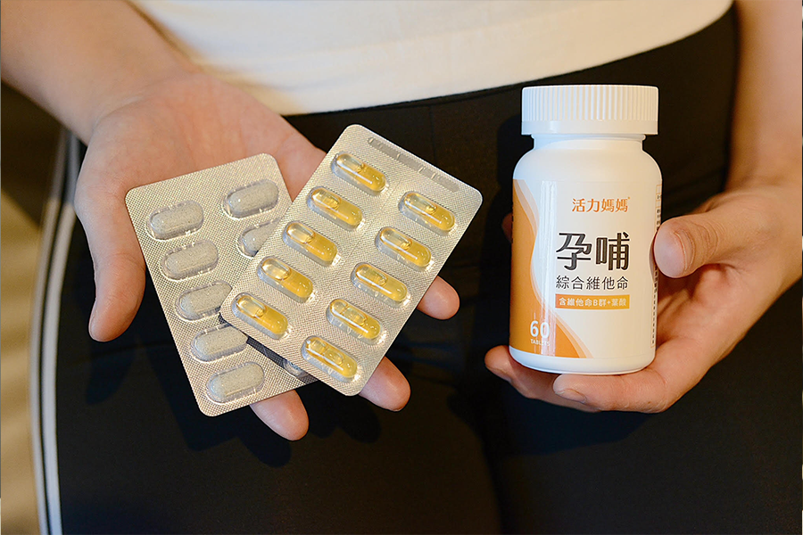孕哺綜合維他命,葉酸,DHA,鈣鎂
