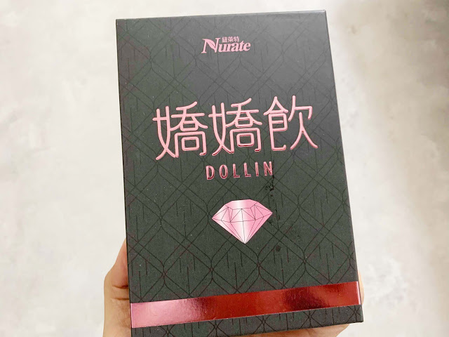 嬌嬌飲含有非常多的成分 七仙莓、三胜肽膠原蛋白 、胎盤素 紅酒多酚、西印度櫻桃Ｃ