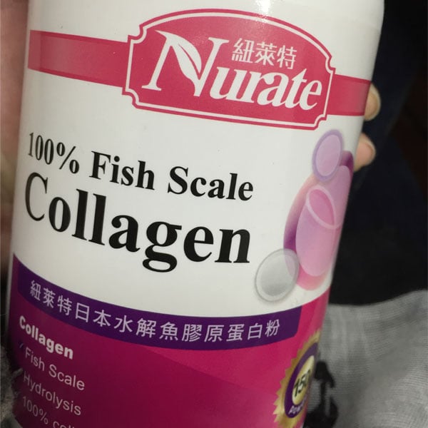 紐萊特膠原蛋白粉