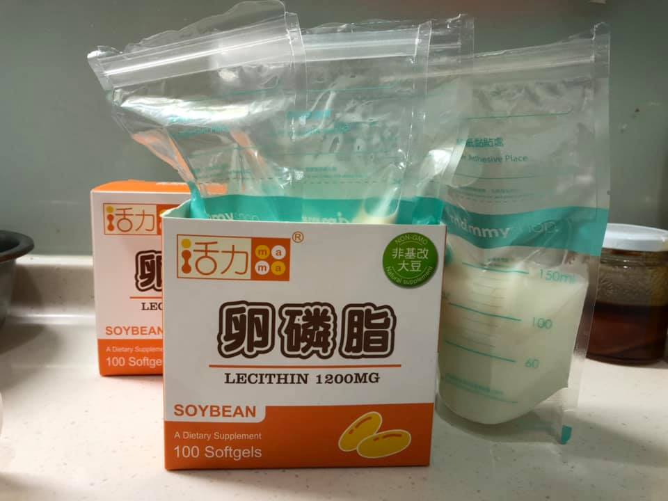 卵磷脂推薦活力媽媽卵磷脂哺乳期