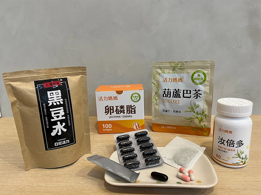 活力媽媽哺乳輕鬆組+黑豆水