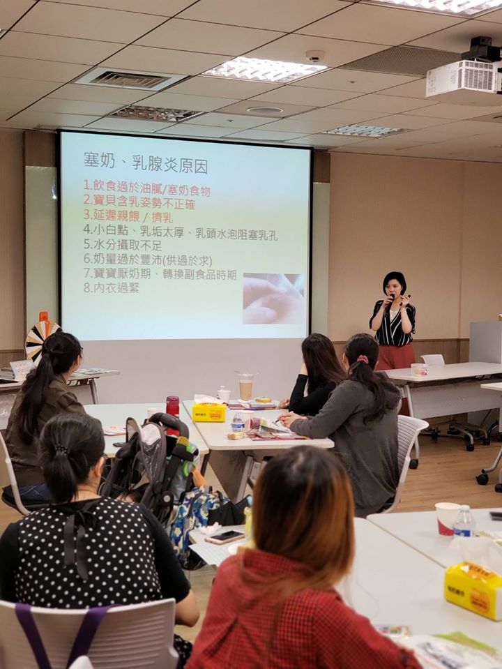 護理師Miki媽媽教室講座現場