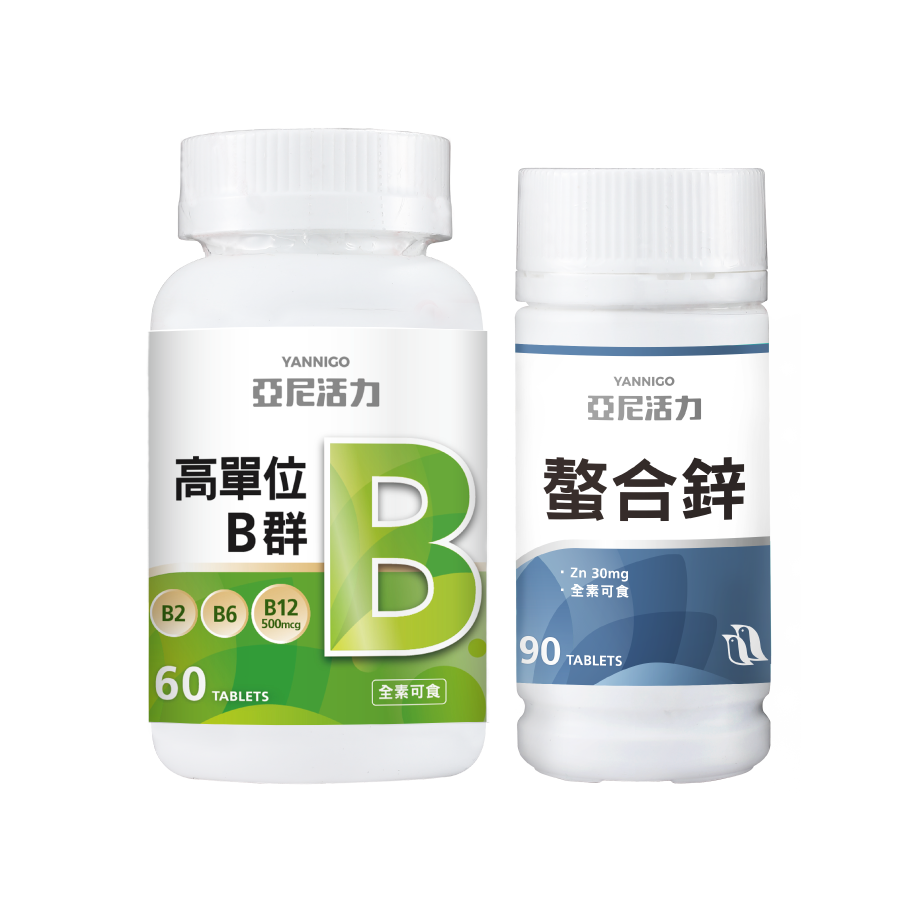 素食豐盈