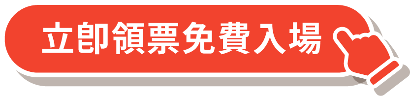 亞尼活力官方LINE