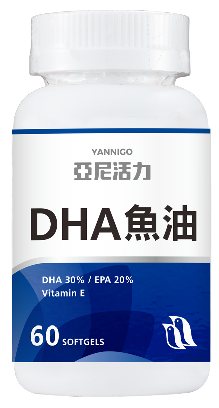 DHA魚油 DHA魚油