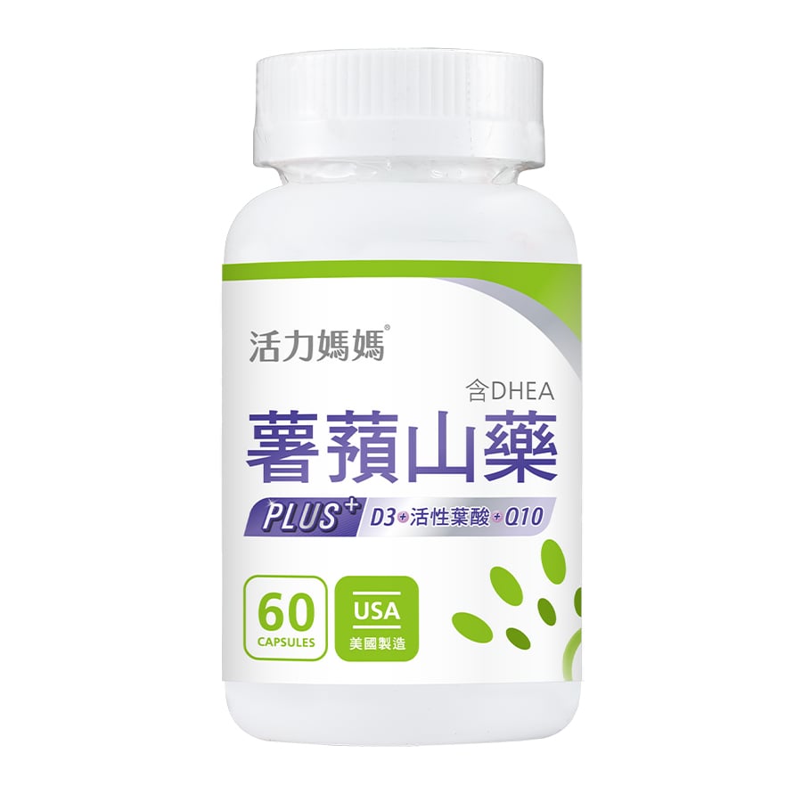 活力媽媽倍韻薯蕷山藥_LOGO