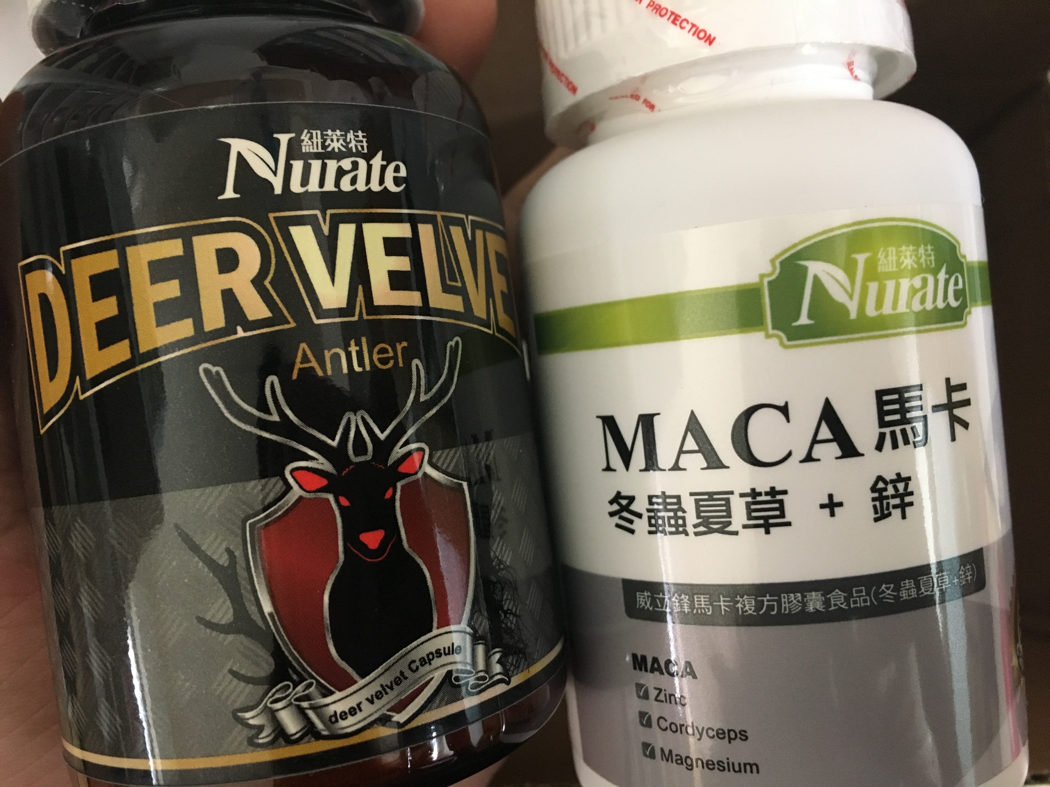 男性幸福套組