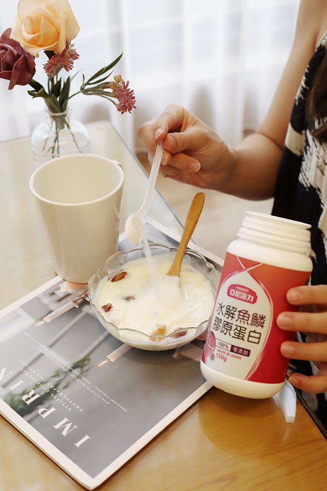 無腥味孕婦膠原蛋白推薦