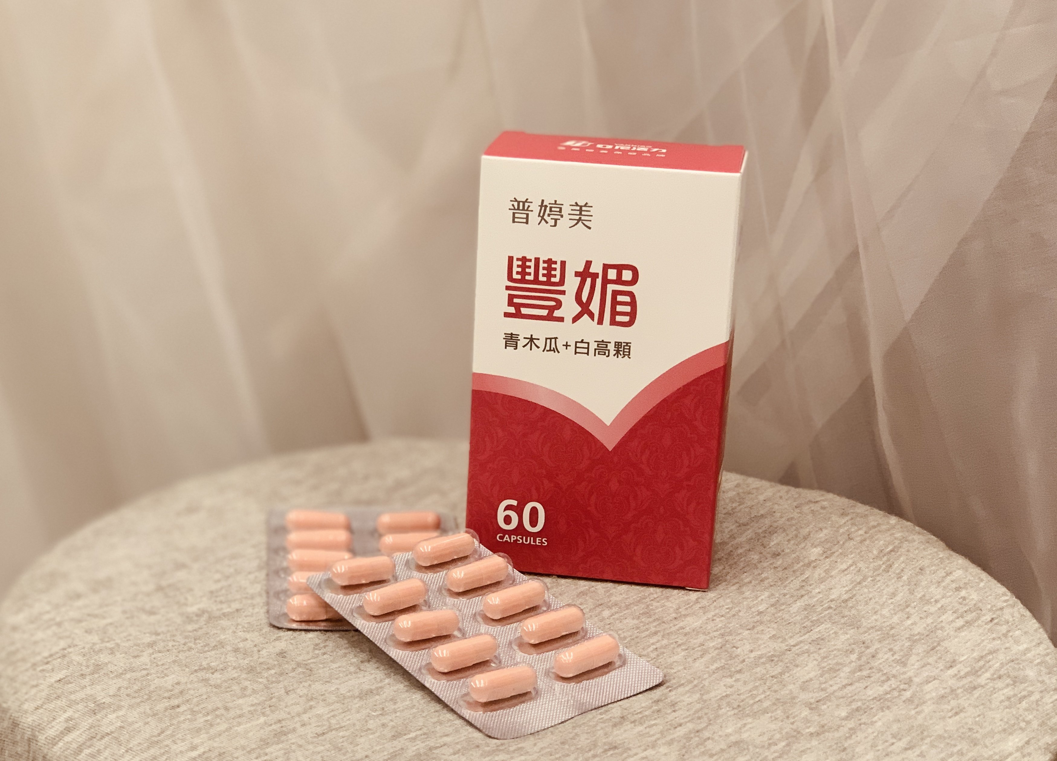 小麥的模特兒保養祕訣